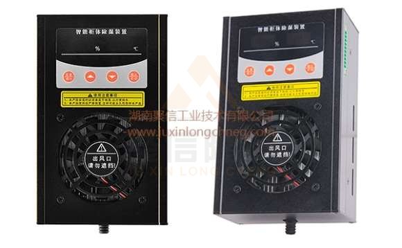 <a href='http://m.sh-chuangdian.com' target='_blank'><u>智能除濕裝置</u></a>,干式變壓器