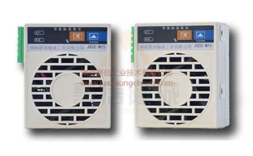 <a href='http://m.sh-chuangdian.com' target='_blank'><u>智能除濕裝置</u></a>,應急照明分配電裝置