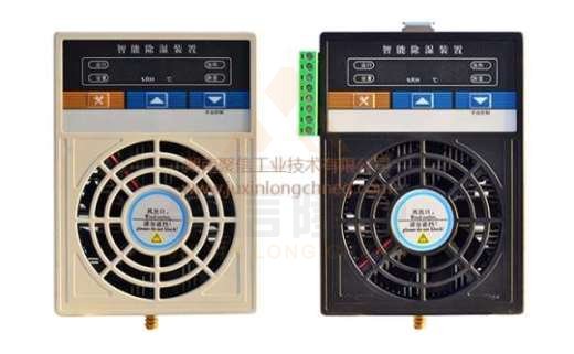 <a href='http://m.sh-chuangdian.com' target='_blank'><u>智能除濕裝置</u></a>,配電柜自動滅焰裝置